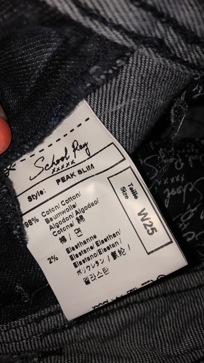 Jean noir - photo numéro 3