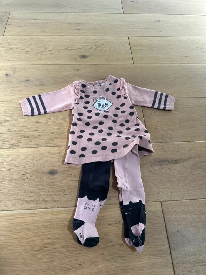 Robe Marie