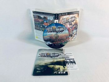 The Legend of Heroes Trails of Cold Steel PS3 JAP Jeu Complet Très bon état