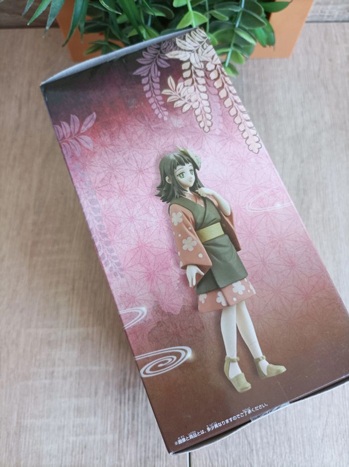 Figurine Makomo Banpresto Demon Slayer - photo numéro 2