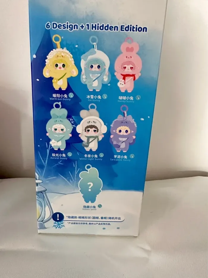 Yooki 3ème génération / lapin de nuit d’hiver - photo numéro 3