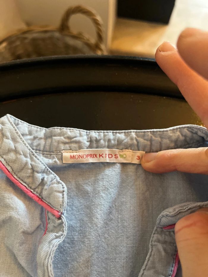 Chemise de nuit 3 ans Monoprix - photo numéro 3