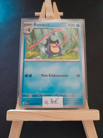 Carte Pokémon Batraché 51/197