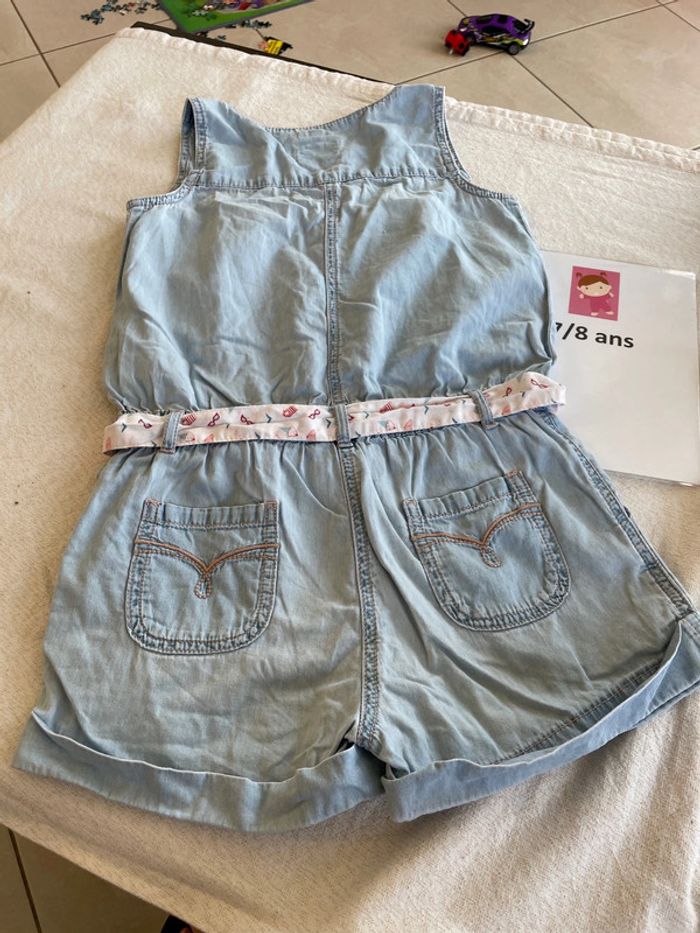 Combi short SGMJ 8 ans - photo numéro 7