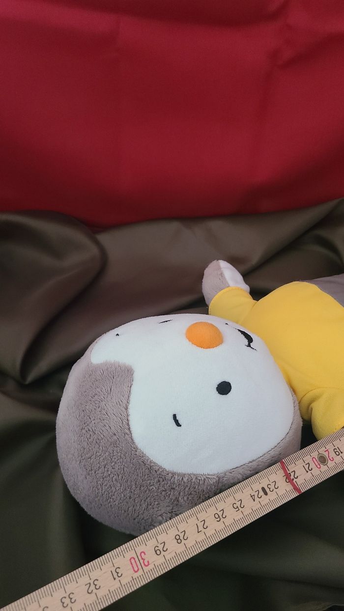 Peluche doudou Tchoupi - photo numéro 2