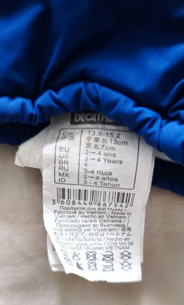 Combinaison ski bleu marine 3 ans wed'ze Decathlon - photo numéro 6