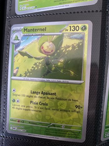 Carte Pokémon reverse neuf