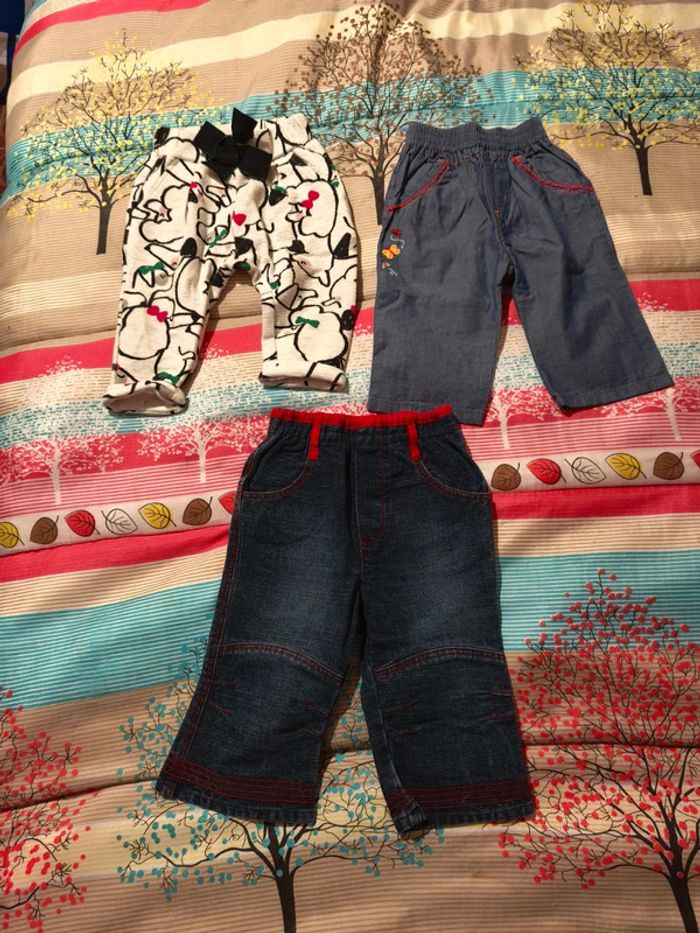 Lot de 3 pantalon Catimini 6 mois