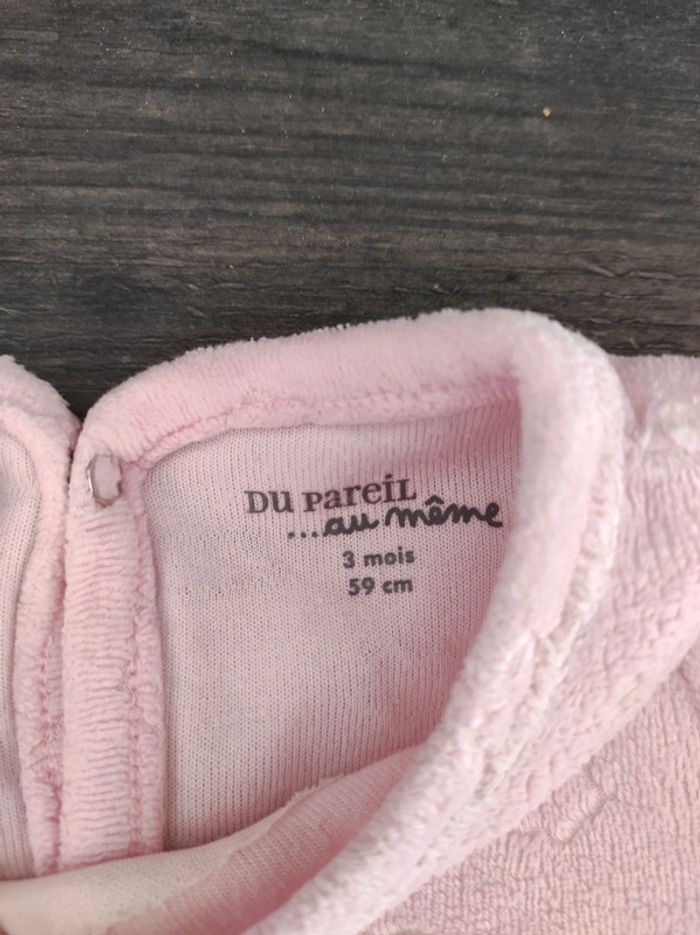 Pyjama DPAM - photo numéro 2
