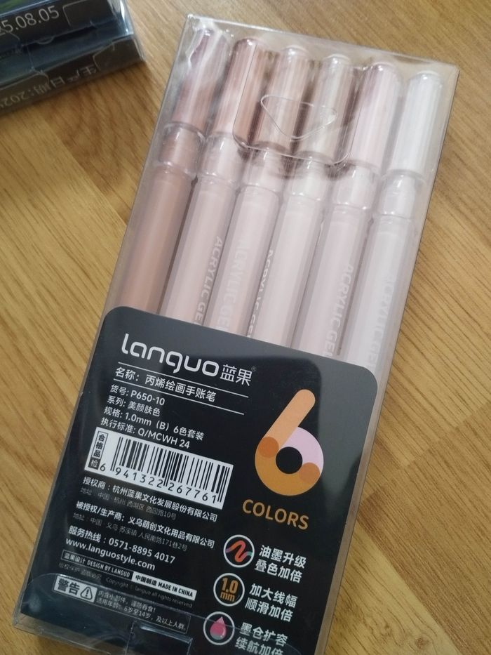 Pack  stylos gel Languo plus  x6 - photo numéro 2