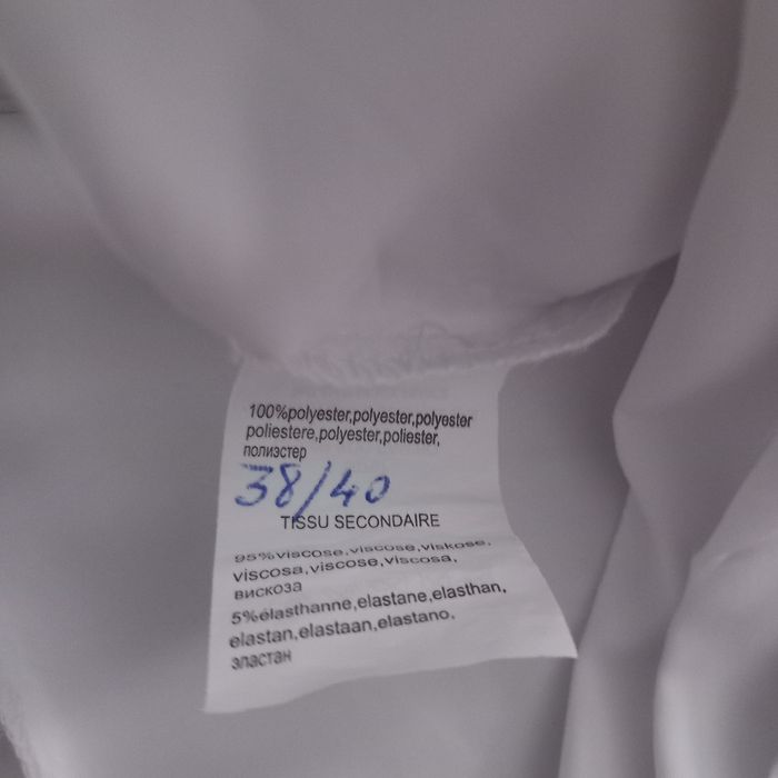 Ensemble robe + jupe blanche Mia Soana taille 38 - photo numéro 6