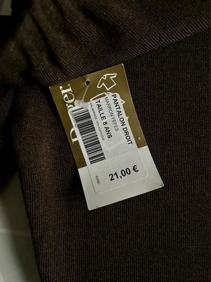 Pantalon mixte - 8 ans - Duger - neuf avec étiquette - photo numéro 2