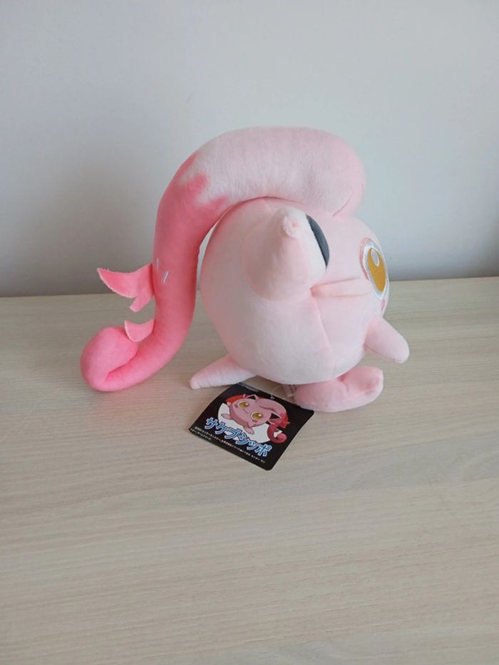 Peluche Pokémon Hurle Queue neuve - photo numéro 3