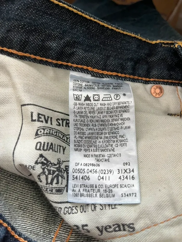 Jeans Levi's homme 505 taille 40 W31L34 - photo numéro 7