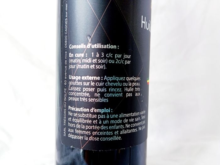Huile de Nigelle d’Éthiopie – 100% pure & pressée à froid - photo numéro 3
