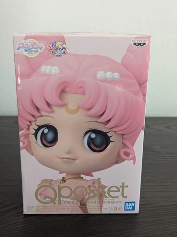 Figurine Sailor Moon - Qposket Princesse Usagi - Banpresto