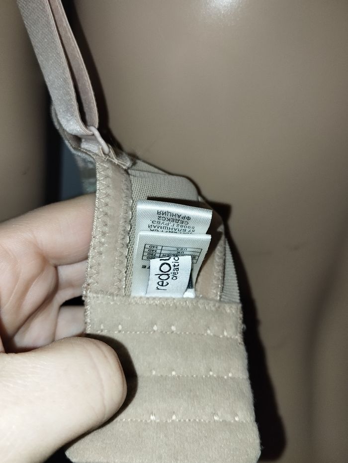 Soutien gorge la redoute taille 90D - photo numéro 4