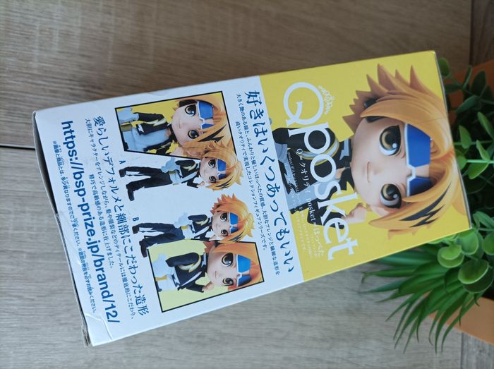 Figurine Denki Kaminari My Hero Academia Mha banpresto qposket Bandai - photo numéro 3