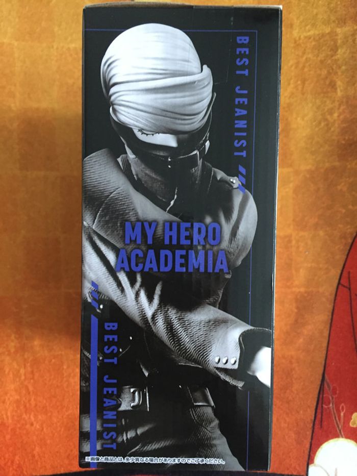 Best Jeanist My Hero Academia MHA Ichiban Kuji figure figurine - photo numéro 3