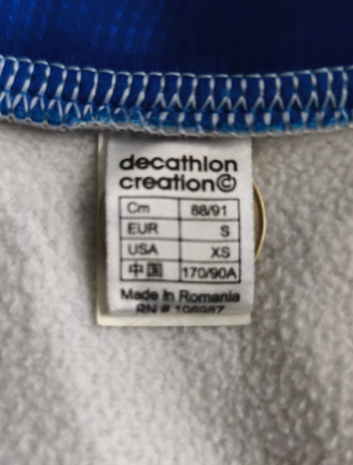 B'TWIN veste thermique Taille S - photo numéro 2