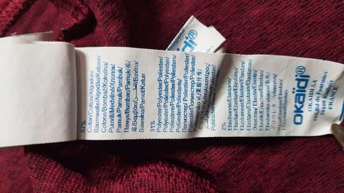 Gilet bébé fille 12 mois rouge Okaïdi - photo numéro 6