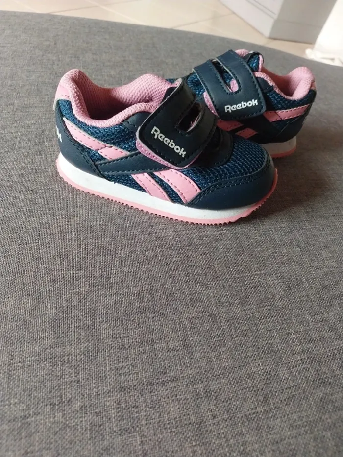 Basket 19.5 - photo numéro 2