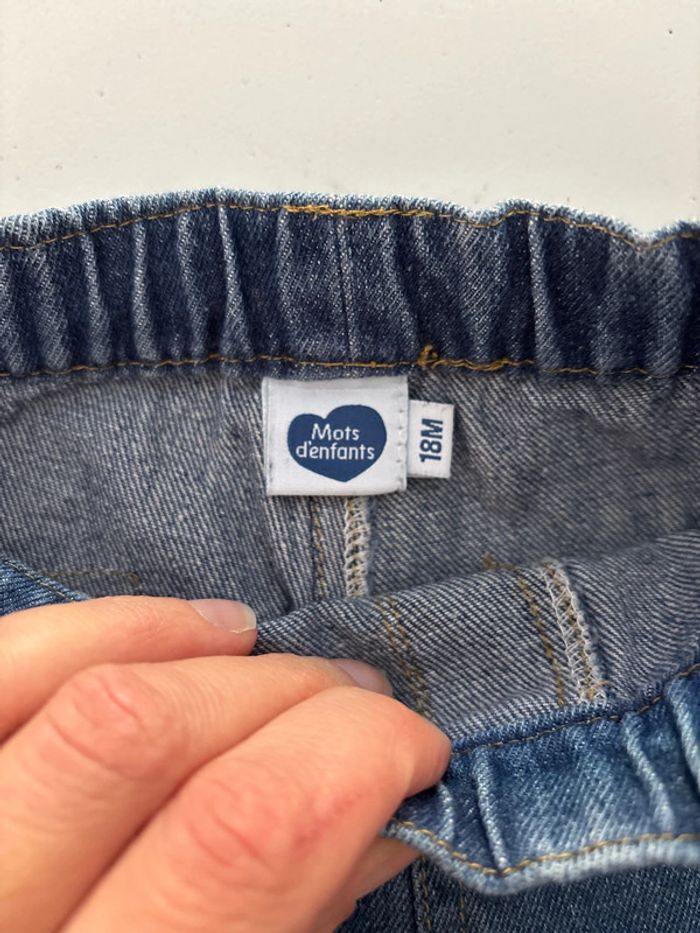 Lot de 4 pantalons 18 mois - photo numéro 6