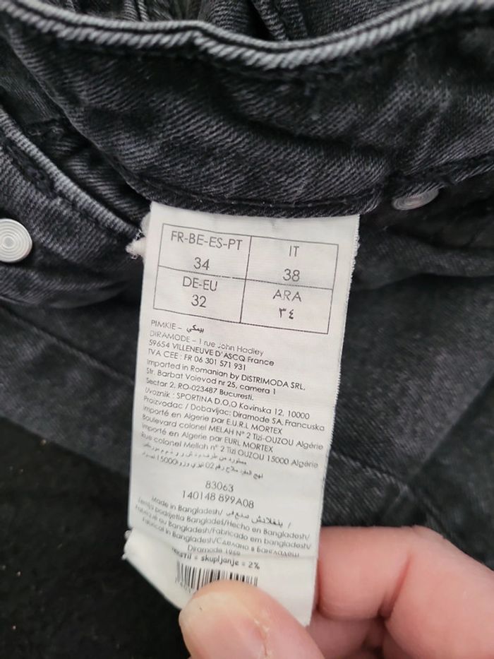 Jeans skinny taille 34 noir - photo numéro 6