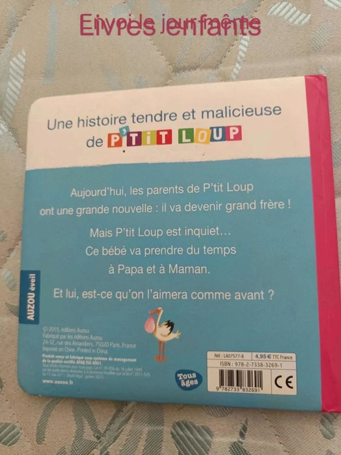 Petit loup devient grand frère - photo numéro 2