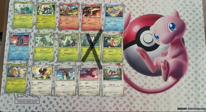 122 Cartes Pokémon 151 🇯🇵 Etb upc