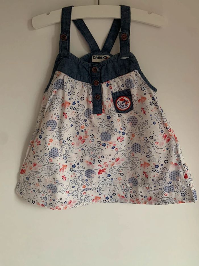 Débardeur Creeks 12 moiS