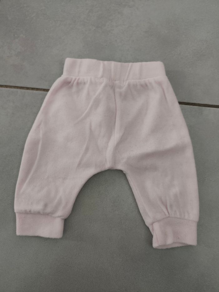 Sarouel - photo numéro 2