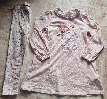 Pyjama sergent major 7 ans