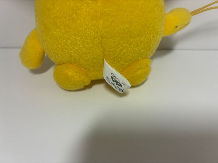 Petite Peluche Pokemon Korillon - photo numéro 3