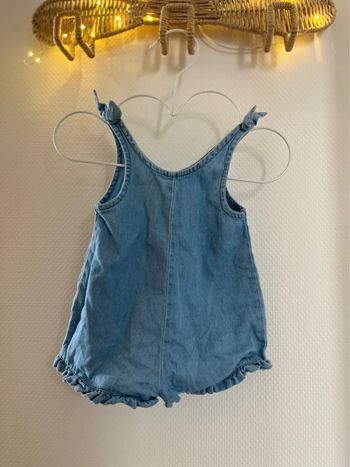 Combi short