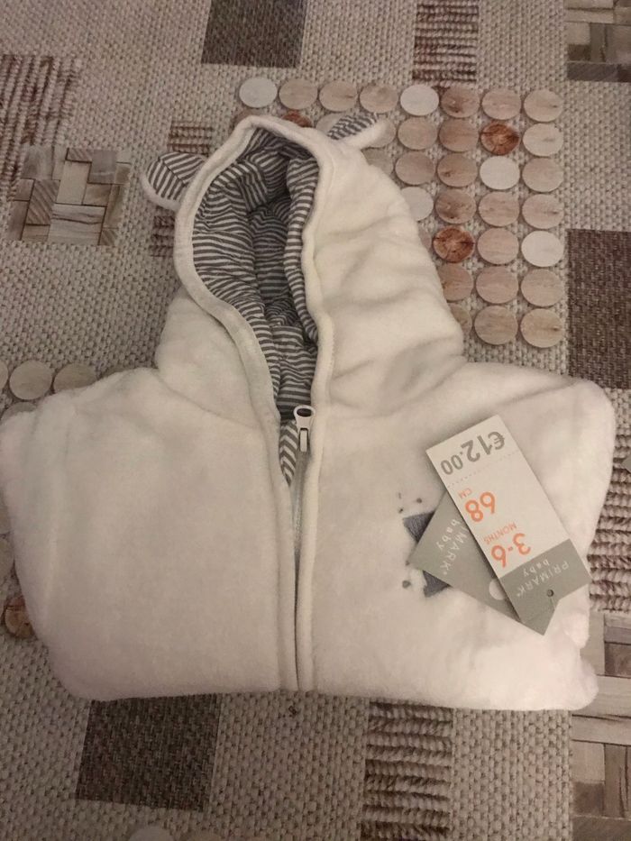 Ensemble 2 pièces et Veste polaire - photo numéro 2