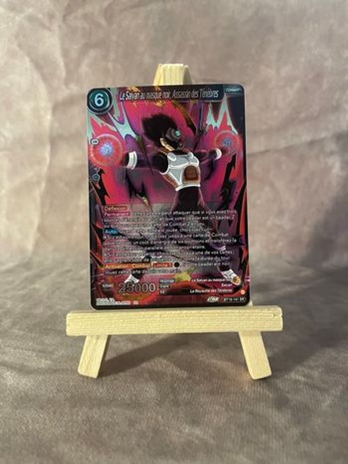 Carte Dragon Ball Z - Végéta - Bt19 141 SR