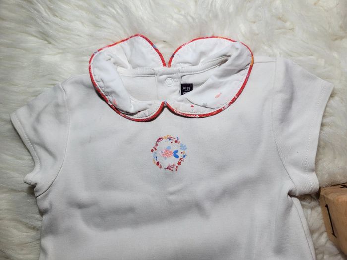 Ensemble 24m corail - photo numéro 3