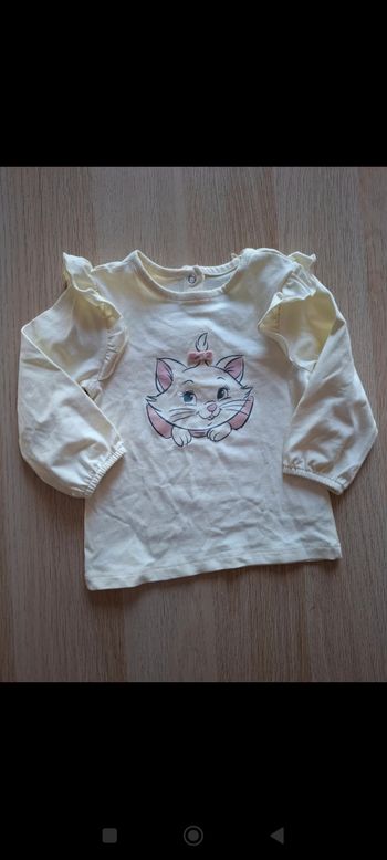 Tee shirt ML 12mois orchestra