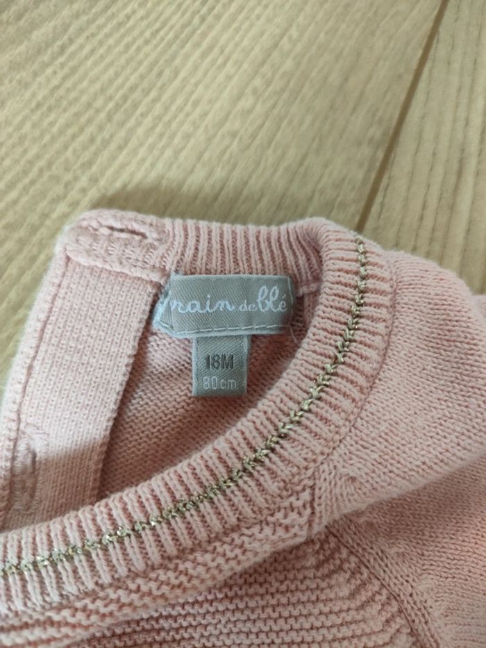 Robe grain de blé - photo numéro 3