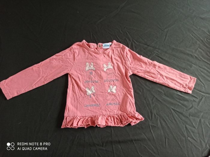 T-shirt