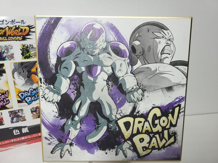 Dragon Ball Legend Ichiban Kuji G Shikishi Freezer 20X20Cm - photo numéro 2