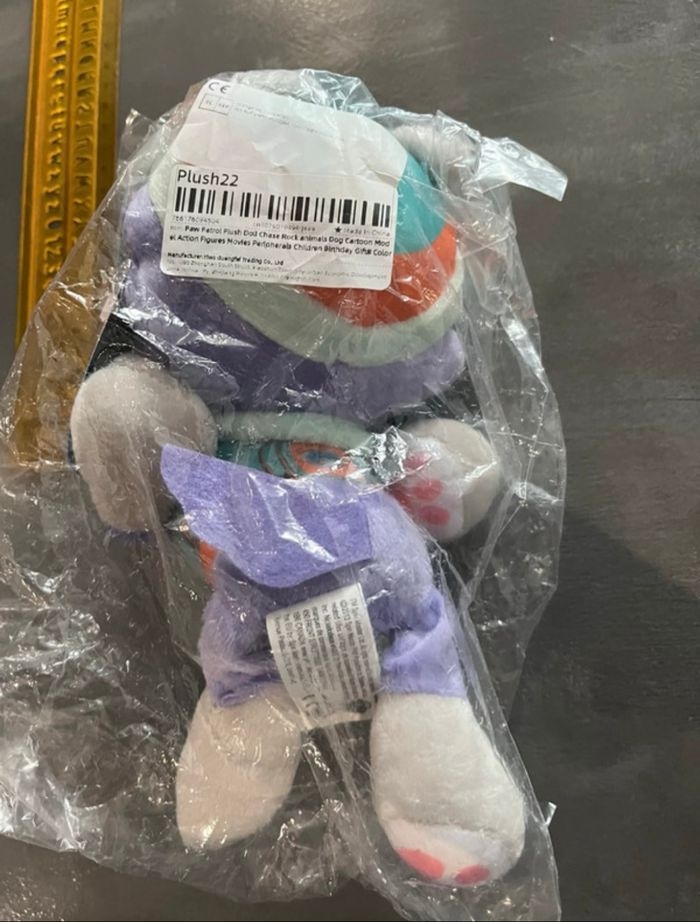 Peluche Everest - photo numéro 3