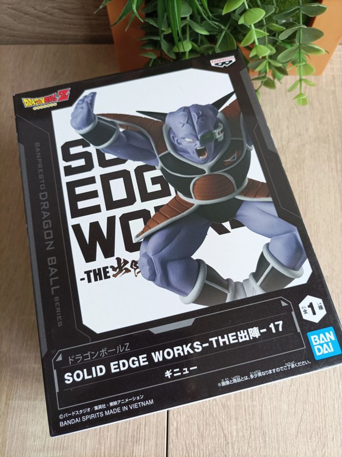 Figurine Ginyu Dragon Ball Z Banpresto - photo numéro 5