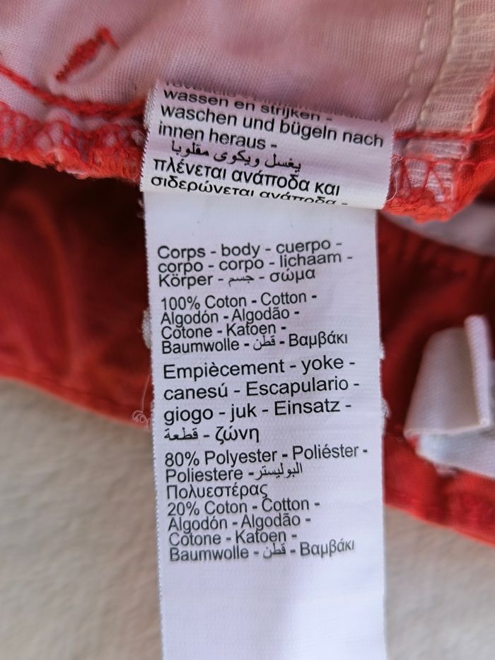 Short garçon Orchestra 7 ans - photo numéro 7