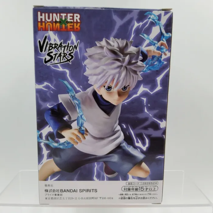 Hunter x Hunter Figure – Vibration Stars – Kirua Zoldyck - photo numéro 6