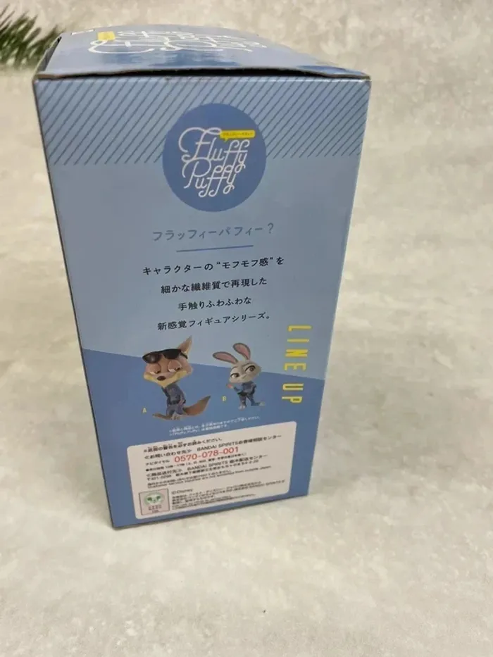 Figurine authentique Disney Japon Zootopie Nick Wilde Fluffy Puffy - tenue de policier - photo numéro 18