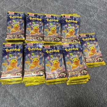 Lot de 100 boosters pokemon sv8 neufs japonais