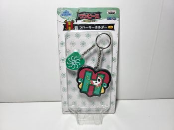 One Piece Ichiban Kuji H Porte Clé Key Ring