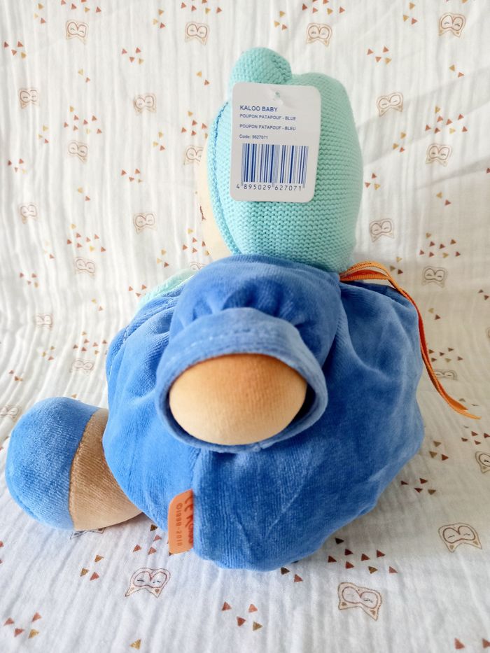 Peluche doudou boule Kaloo - photo numéro 2